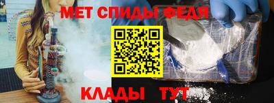 а пвп мука Краснокаменск