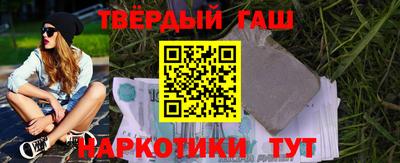 сатива Берёзовский