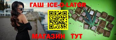 а пвп мука Краснознаменск