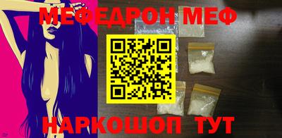 сатива Берёзовский