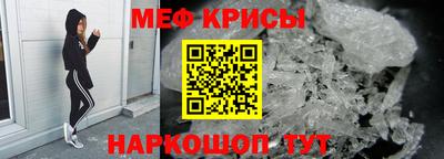 соль курить ск Бийск