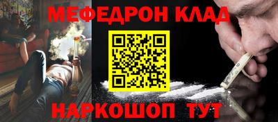 сатива Берёзовский