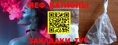 PSILOCYBIN Краснодар
